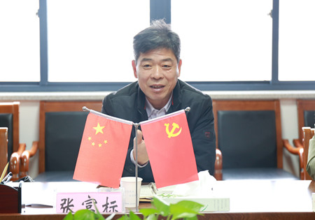 2018年290號信息 3.jpg