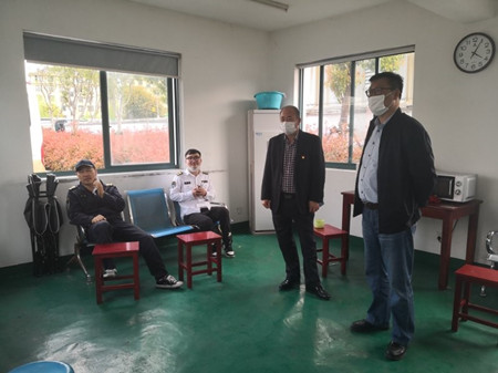 2020年141號(hào)信息3.jpg 2020年141號(hào)信息3.jpg